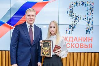 Церемония прошла в здании администрации муниципалитета