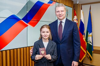 Церемония прошла в здании администрации муниципалитета