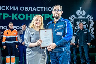 Сотрудники коммунальных предприятий муниципалитета заняли призовые места сразу в нескольких наиболее престижных номинациях
