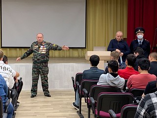 Одинцовские полицейские провели профилактическую беседу со студентами колледжа