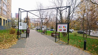 На стендах размещена информация о великих авторах, чья биография и творчество тесно связаны с Одинцовским округом