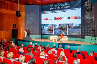 Количество ДТП с пострадавшими на дорогах Одинцовского округа в 2022 году снижается на 15%