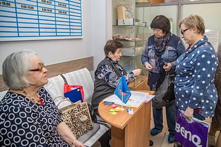В Одинцовском городском округе реализован проект «Красота ветвей зависит от корней»