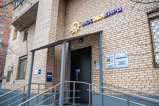 Ремонт помещения проводило одинцовское АО «УЖХ»