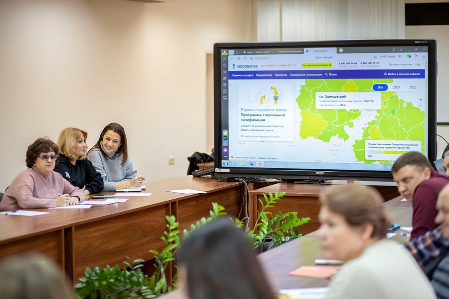Встреча сотрудников Мособлгаза с местными жителями по вопросам социальной газификации прошла в Звенигороде, Ноябрь