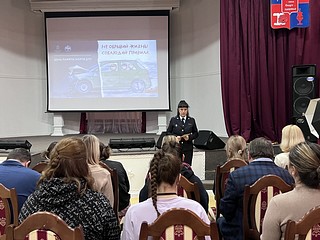 В Одинцовском округе прошло городское родительское собрание
