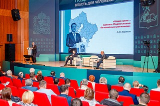 В 2022 году в Одинцовском округе оснастили системой видеонаблюдения более 1900 подъездов