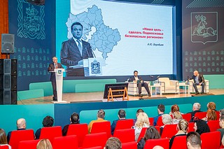 Основные показатели работы правоохранительных органов были озвучены в ходе предварительного отчета за 2022 год