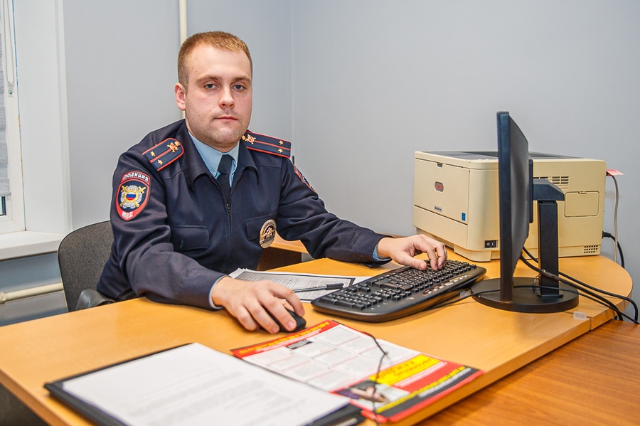 VLR s, Опорный пункт полиции в Новоивановском осмотрел глава Одинцовского округа Андрей Иванов