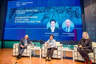 Во время предварительного отчета по итогам 2022 года в сфере благоустройства территорий Одинцовского округа заместитель главы администрации муниципалитета Станислав Григорьев озвучил планы на 2023 год