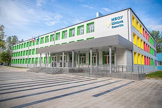 Территорию Введенской школы № 3 в Звенигороде продолжат благоустраивать в 2023 году