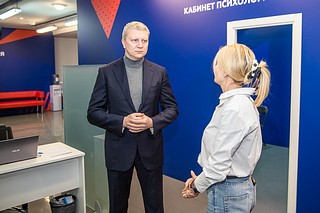 Андрей Иванов посетил Центр поддержки семей мобилизованных в Одинцово