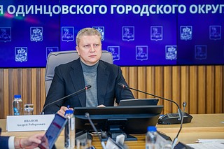 На еженедельном совещании главы Одинцовского округа Андрея Иванова обсудили ход строительства и ремонт объектов здравоохранения