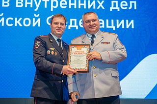 Глава муниципалитета выразил особую признательность за решение крайне важных задач, поставленных президентом России и губернатором Московской области — охрану общественного порядка в условиях проведения специальной военной операции и частичной мобилизации