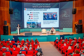В 2022 году в рамках областной госпрограммы в Звенигороде расселяется 6 аварийных домов