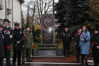В УМВД России по Одинцовскому округу почтили память сотрудников, погибших при исполнении служебного долга