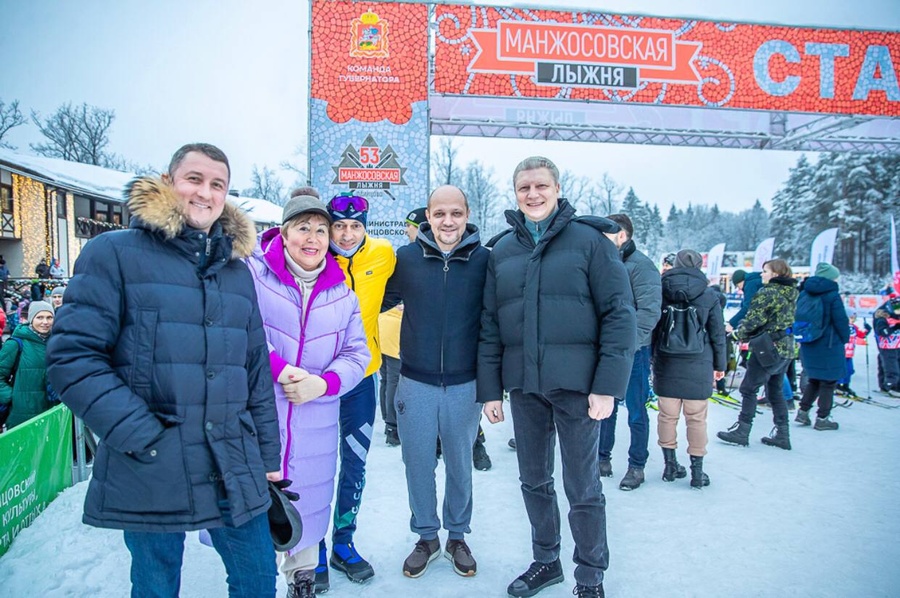 12 31 18 59 39, В Одинцовском округе прошла 53-я традиционная новогодняя Манжосовская лыжная гонка