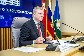Участие в заседании приняли представители органов местного самоуправления, правоохранительных органов, общественных объединений и муниципальных учреждений