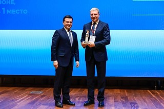 Одинцовский округ занял первое место в региональном «Рейтинге-45» по итогам 2022 года