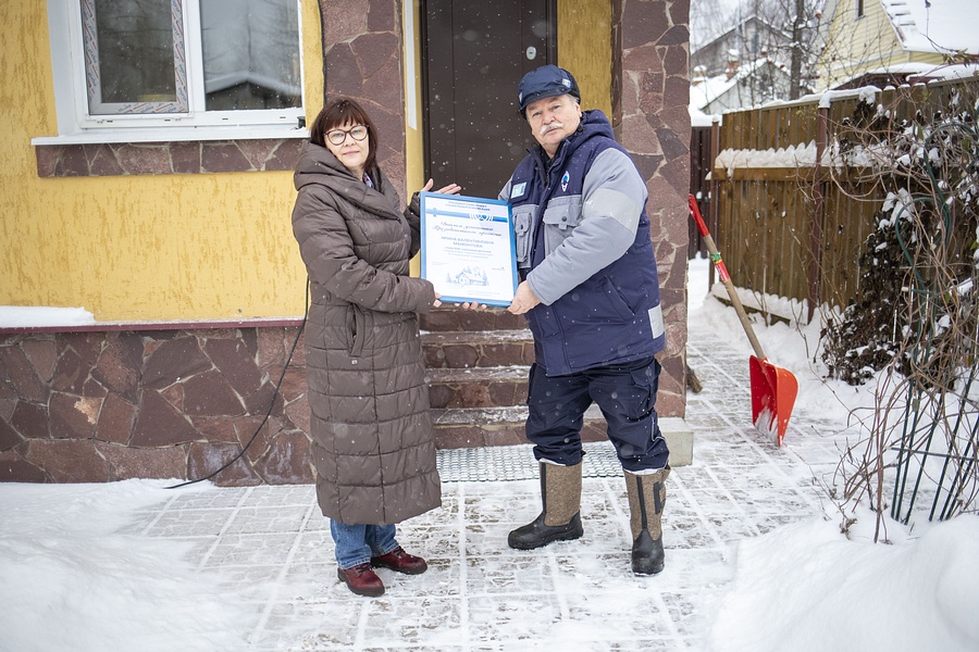 В Одинцовском округе по программе Социальной газификации подключили 200-тысячного подмосковного абонента, Декабрь