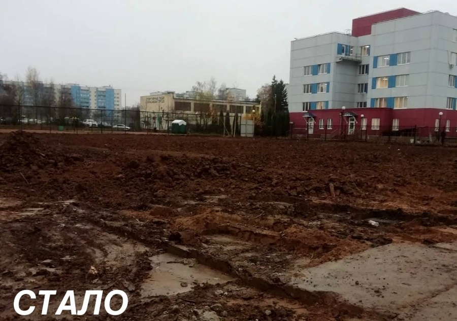 В Одинцовском городском округе снесли недостроенное здание пожарной части. Стало, Декабрь