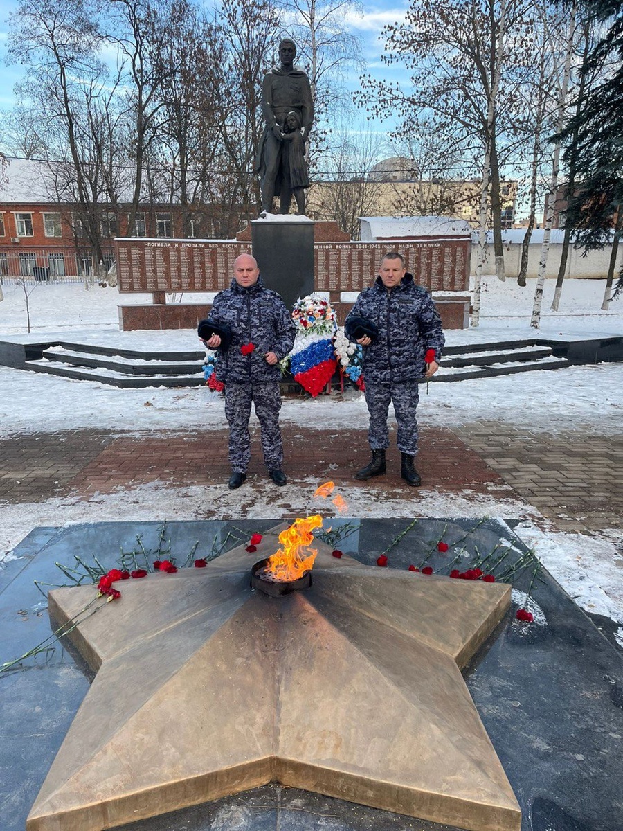 Сотрудники Одинцовского отдела вневедомственной охраны приняли участие в памятных мероприятиях ко Дню неизвестного солдата, Декабрь