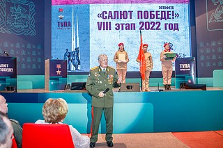 К гостям финальной части эстафеты обратился участник Великой Отечественной войны и Парада Победы 1945 года в Москве Константин Федотов
