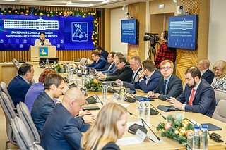 Депутаты внесли изменения в муниципальный бюджет и генеральный план муниципалитета
