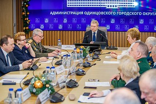 В Одинцовском округе прошло итоговое заседание Координационного совета по делам ветеранов