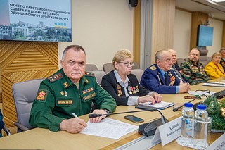 Председатель Координационного совета генерал-майор Михаил Солнцев отчитался о проделанной за год работе