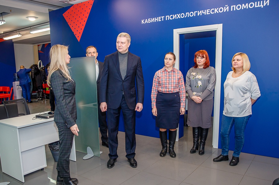 Глава Одинцовского округа Андрей Иванов встретился с родными мобилизованных жителей муниципалитета, которые сейчас выполняют задачи в рамках специальной военной операции, 2022