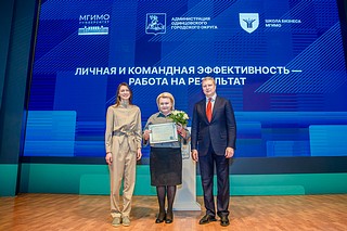 Глава муниципалитета отметил, что постоянное образование и самообучение — это базовое требование сегодняшнего дня