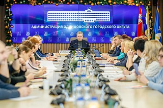 Глава Одинцовского округа принял участие в круглом столе по актуальным вопросам в сфере здравоохранения муниципалитета
