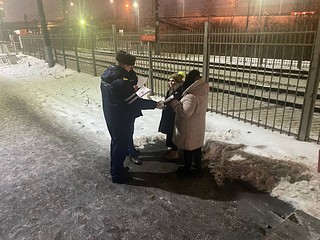 Сотрудники администрации Одинцовского округа провели совместно с ГКУ МО «АПИ» рейд на железной дороге