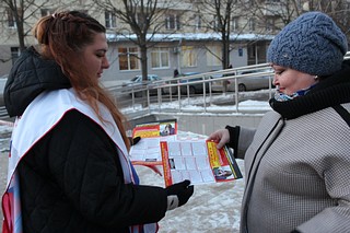 В Звенигороде прошла профилактическая акция «Осторожно, мошенники!»