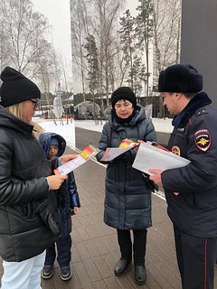 Отдельное внимание полицейские уделили кибермошенничеству