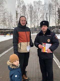 В поселке Барвиха прошла профилактическая акция «Осторожно, мошенники!»