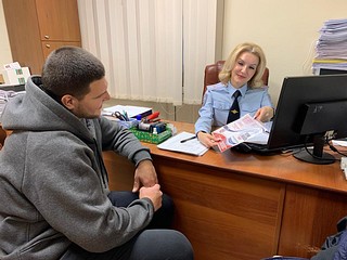 Одинцовские полицейские провели акцию «Госуслуги — это просто и доступно!»