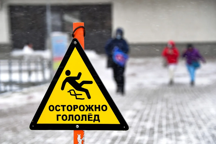 За неделю с 16 по 23 января в Систему-112 Одинцовского округа поступило более 10 тысяч обращений, Январь