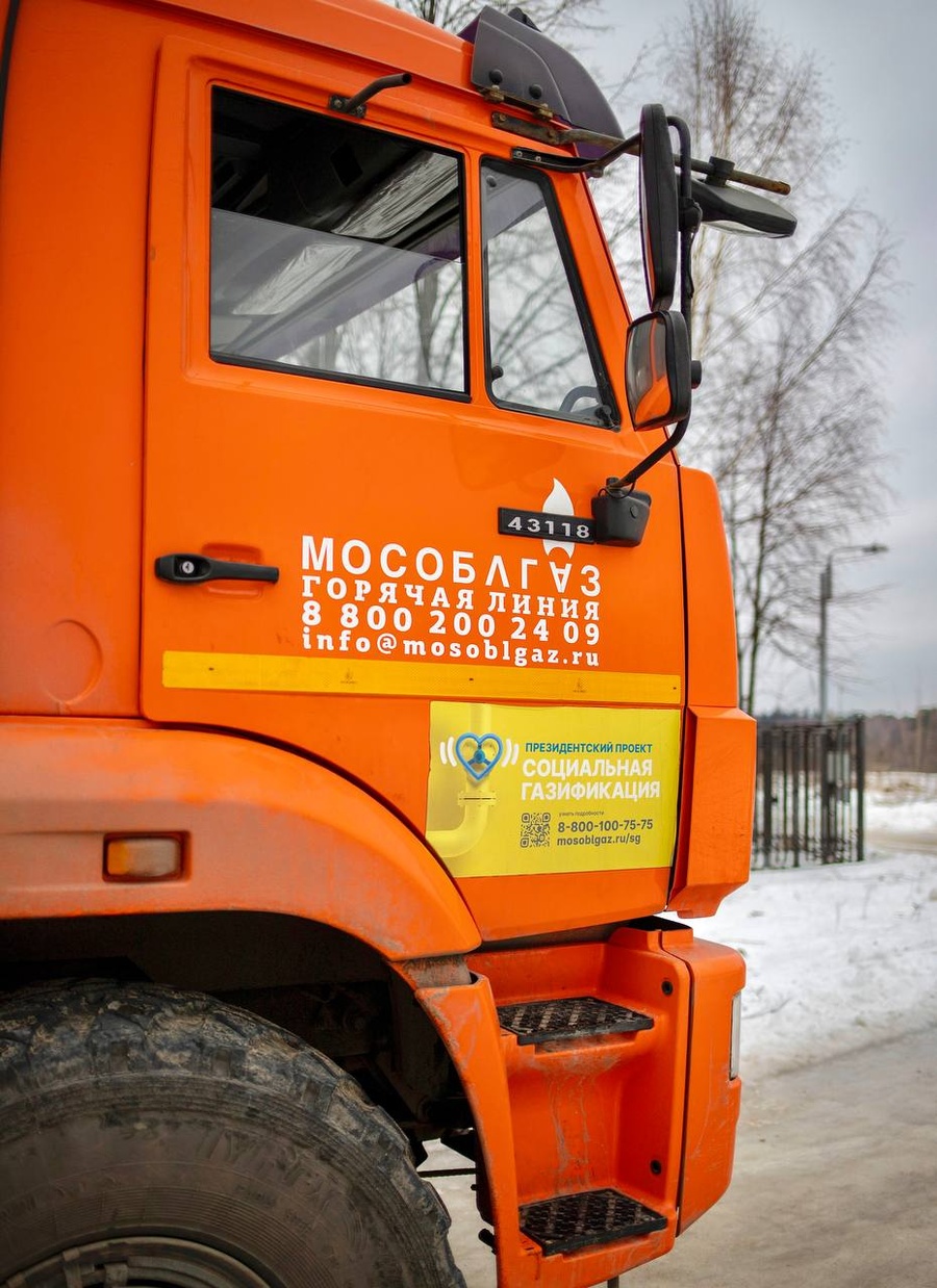 Новых абонентов по программе социальной газификации к магистральному газу подключают в деревне Богачёво, Январь