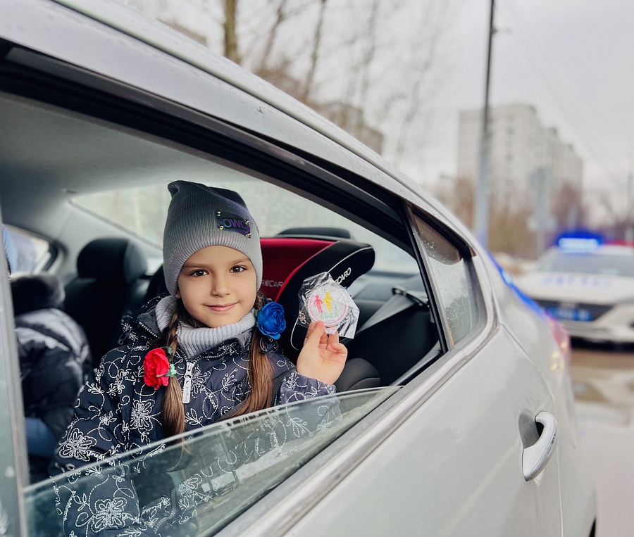 В Московской области стартует социальный раунд «Маленький пассажир — большая ответственность!», Январь