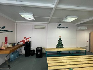 Раздевалка