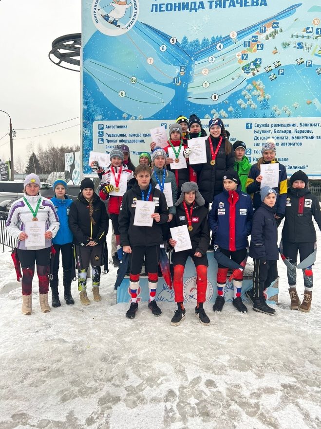 Представители Звенигородской горнолыжной секции успешно выступили на Первенстве Московской области, Январь