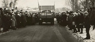Важный инфраструктурный объект был построен менее чем за два года