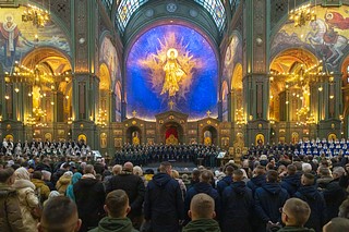 Общая численность участников собора составила 250 человек