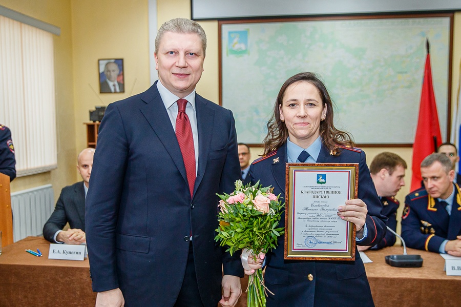 Глава Одинцовского округа Андрей Иванов отметил эффективность работы правоохранителей, Январь