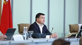 Одинцовский округ — в числе лидеров Московской области по приросту населения