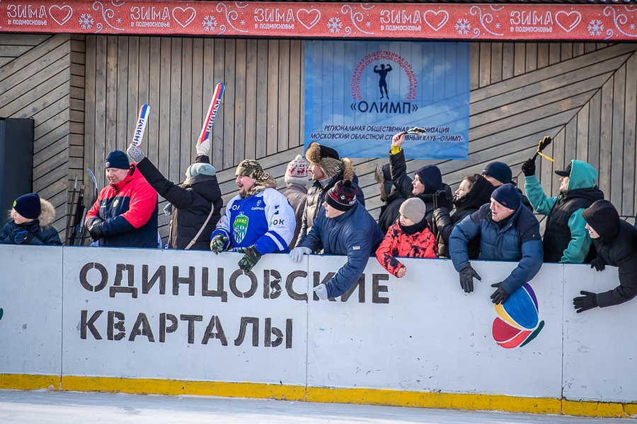 Хоккей текст 12, Хоккейная команда главы Одинцовского округа «Армада» победила в команду «Олимп» со счётом 10:5