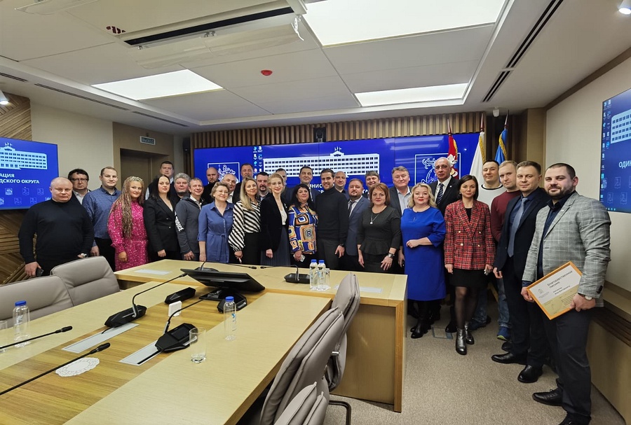 Общественная палата Одинцовского округа подвела итоги работы за 2022 год, 2023