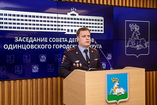 В Одинцовском округе в 2022 году жителям новых регионов России было выдано 1368 паспортов РФ